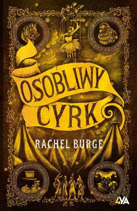 Osobliwy cyrk Osobliwy cyrk