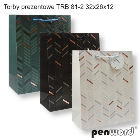 Torebka prezentowa 32x26x12cm MIX Torebka prezentowa 32x26x12cm MIX