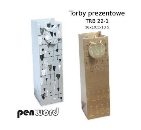 Torebka prezentowa 36x10,5x10,5cm MIX Torebka prezentowa 36x10,5x10,5cm MIX
