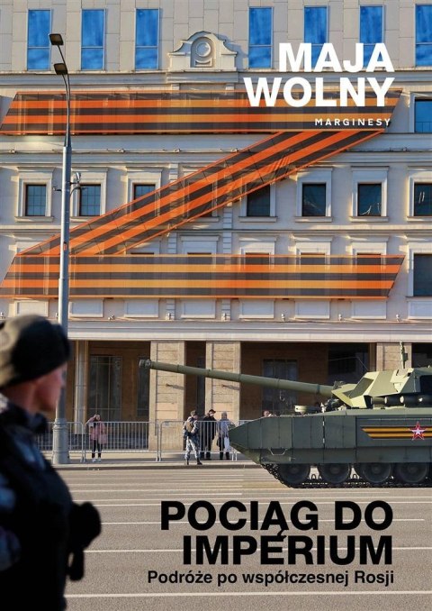 Pociąg do Imperium Pociąg do Imperium