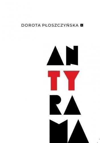 Antyrama Antyrama