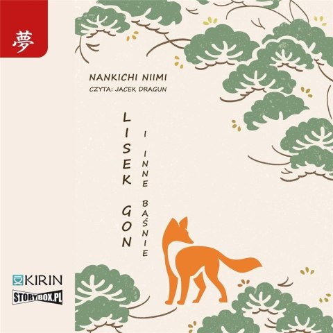 Lisek Gon i inne baśnie audiobook Lisek Gon i inne baśnie audiobook