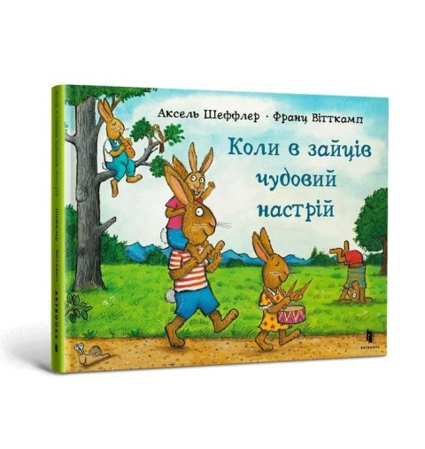 Kiedy zające są w świetnym nastroju w.ukraińska Kiedy zające są w świetnym nastroju w.ukraińska