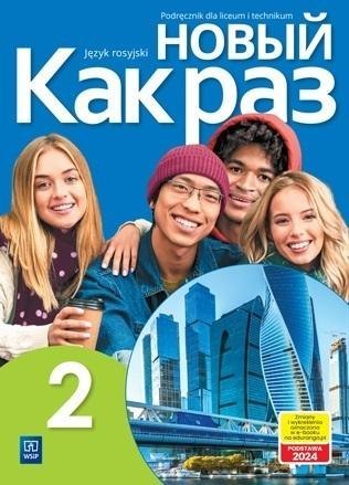 Nowyj Kak raz j. ros. podr. LO cz.2 2023 WSiP Nowyj Kak raz j. ros. podr. LO cz.2 2023 WSiP