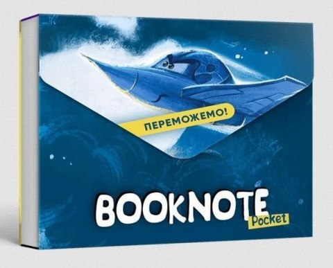 Zeszyt "Peremozhemo!" pocket w.ukraińska Zeszyt "Peremozhemo!" pocket w.ukraińska