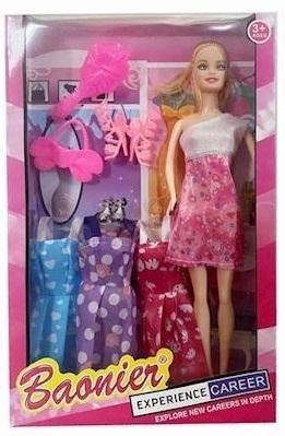 Lalka z akcesoriami Lalka z akcesoriami