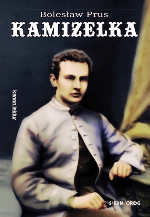 Kamizelka Kamizelka