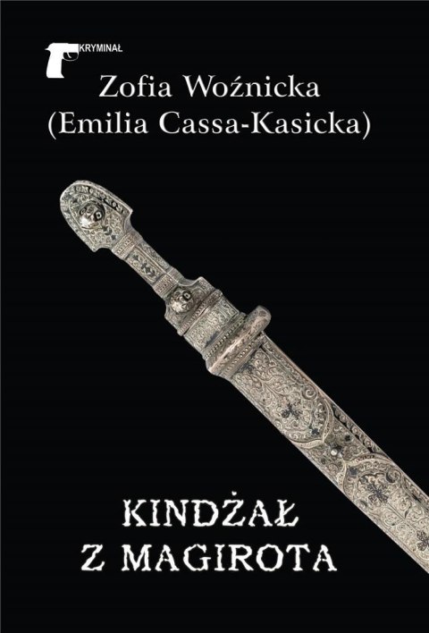 Kindżał z Magirota Kindżał z Magirota