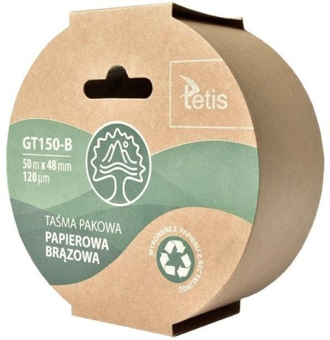 Taśma pakowa papierowa brązowa Taśma pakowa papierowa brązowa
