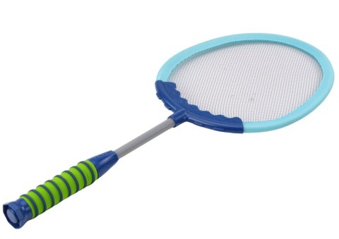 Zestaw 2 Rakietek Do Gry W Badmintona Paletki Lotki Badminton Niebieski Zestaw 2 Rakietek Do Gry W Badmintona Paletki Lotki Badminton Niebieski