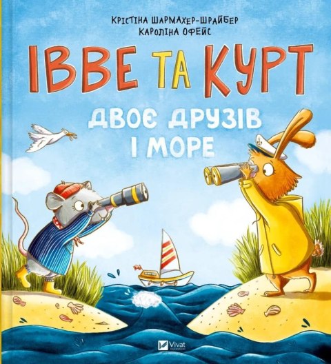 Yves and Kurt. Two friends and the sea w.ukraińska