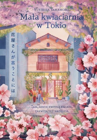 Mała kwiaciarnia w Tokio