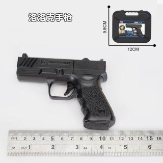 Czarny Pistolet Zabawkowy Metalowy na Kulki