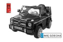 AUTO na akumulator Range Rover Evoque 12V + 2 x SILNIKI (2 x 35W) + PILOT 81400 CZERWONY